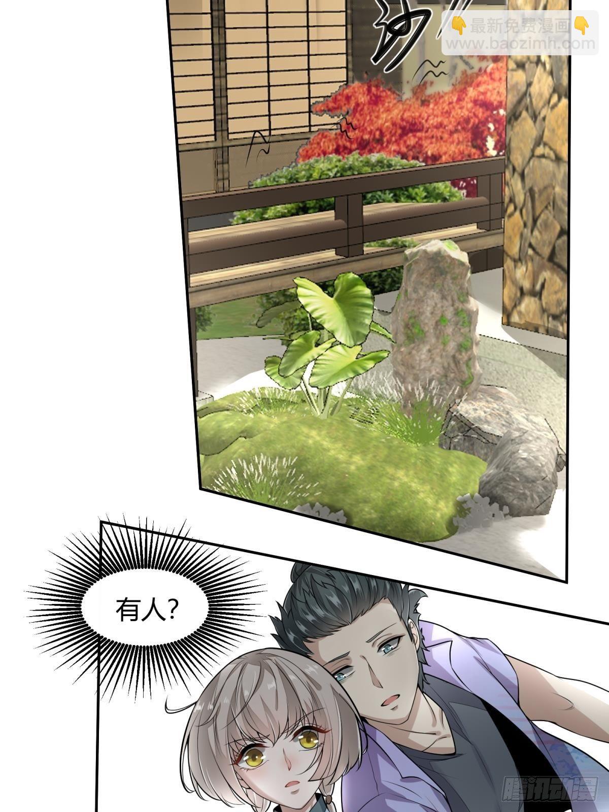 第17话(1/2)-第19话