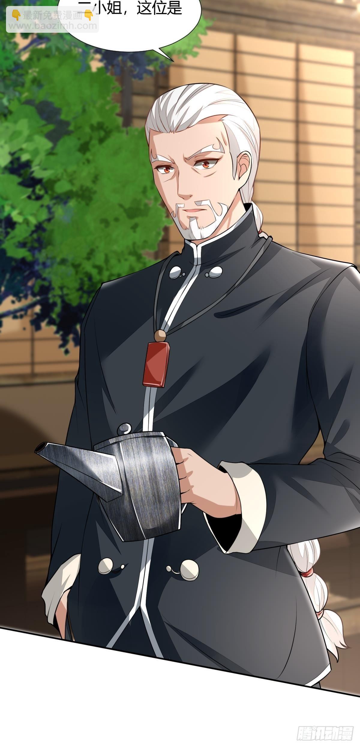 第17话(1/2)-第19话