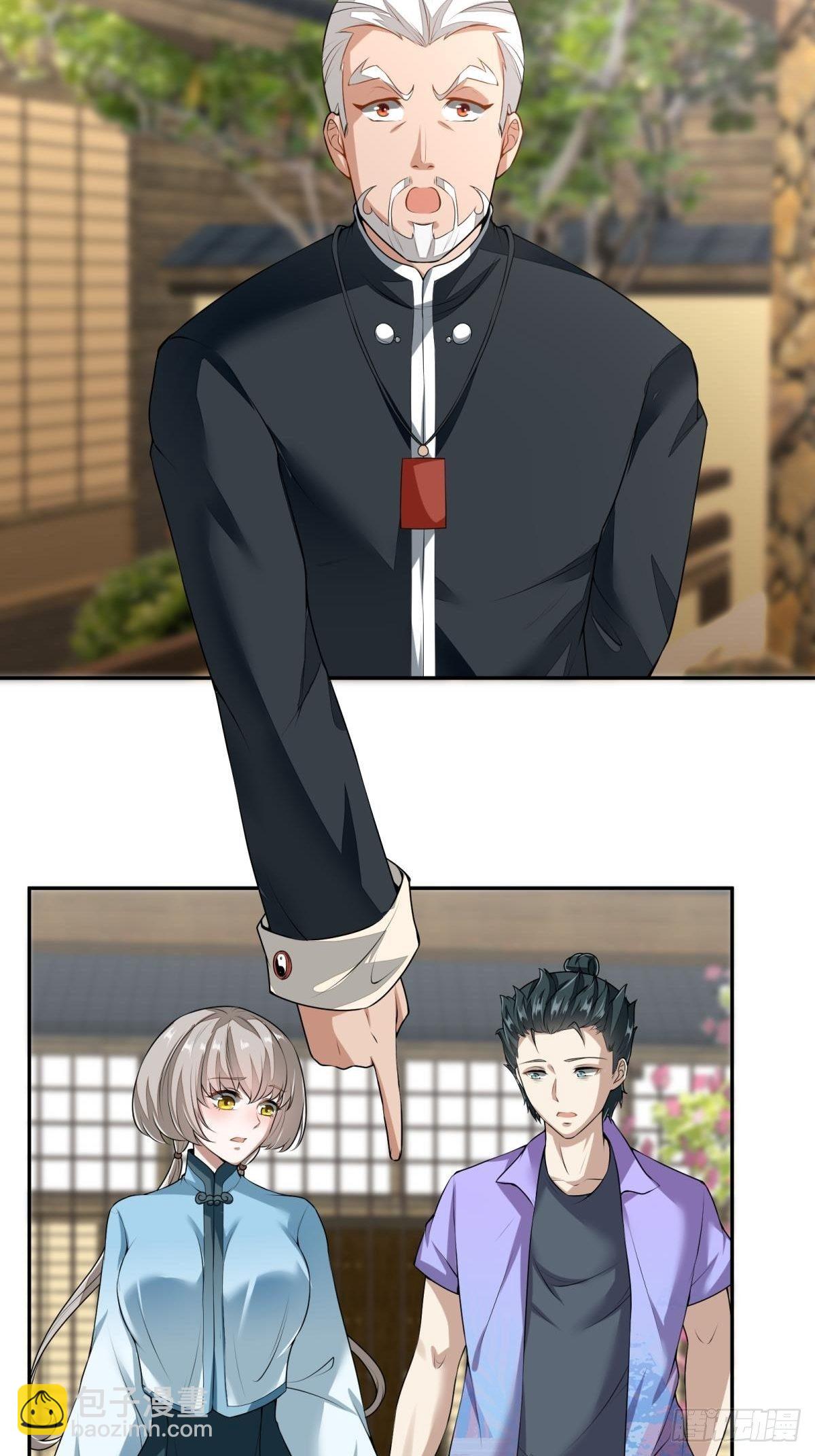 第17话(1/2)-第19话