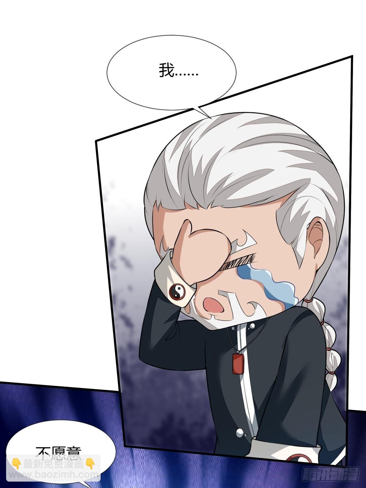 第17话(1/2)-第19话