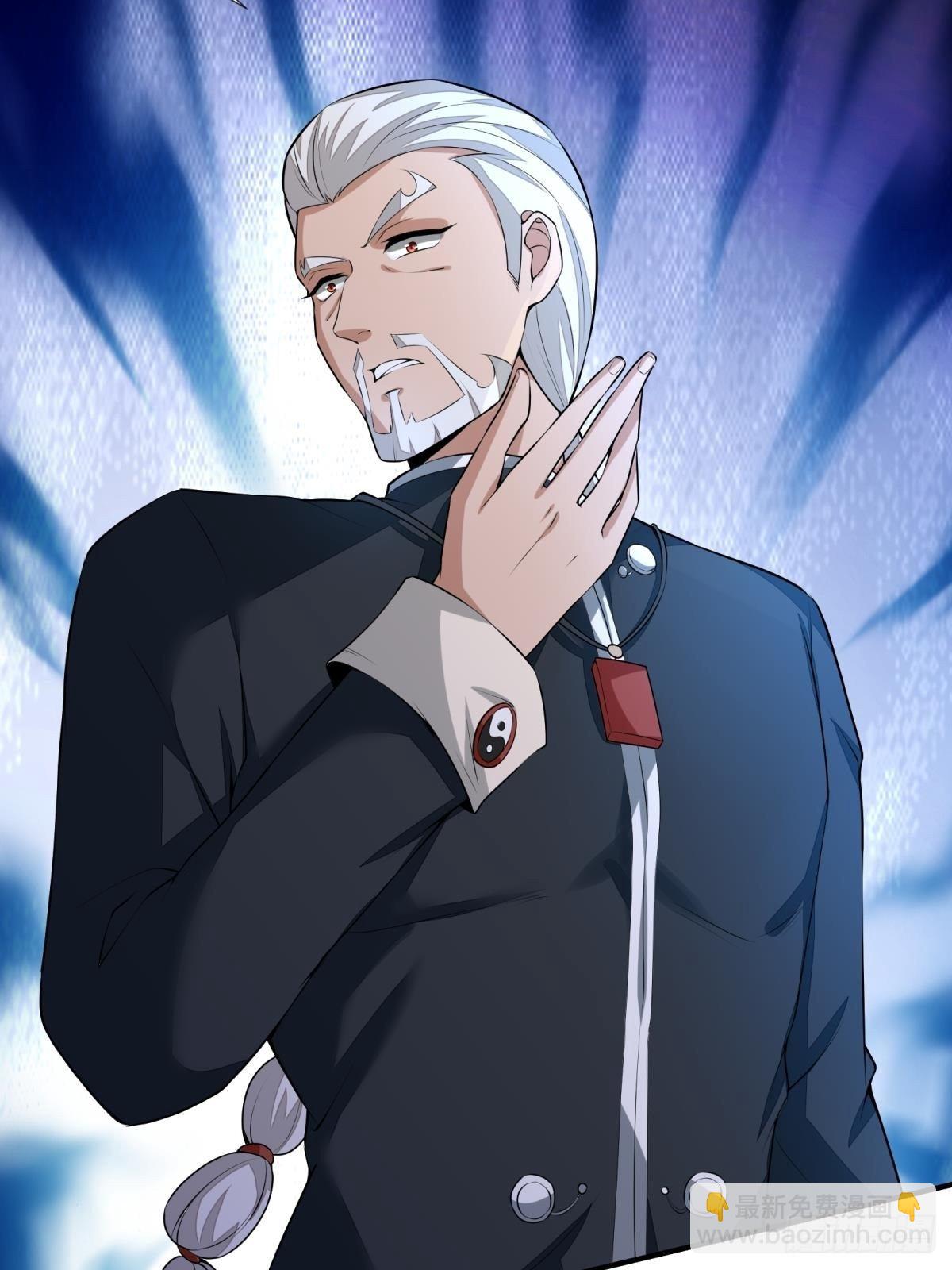 第17话(1/2)-第19话