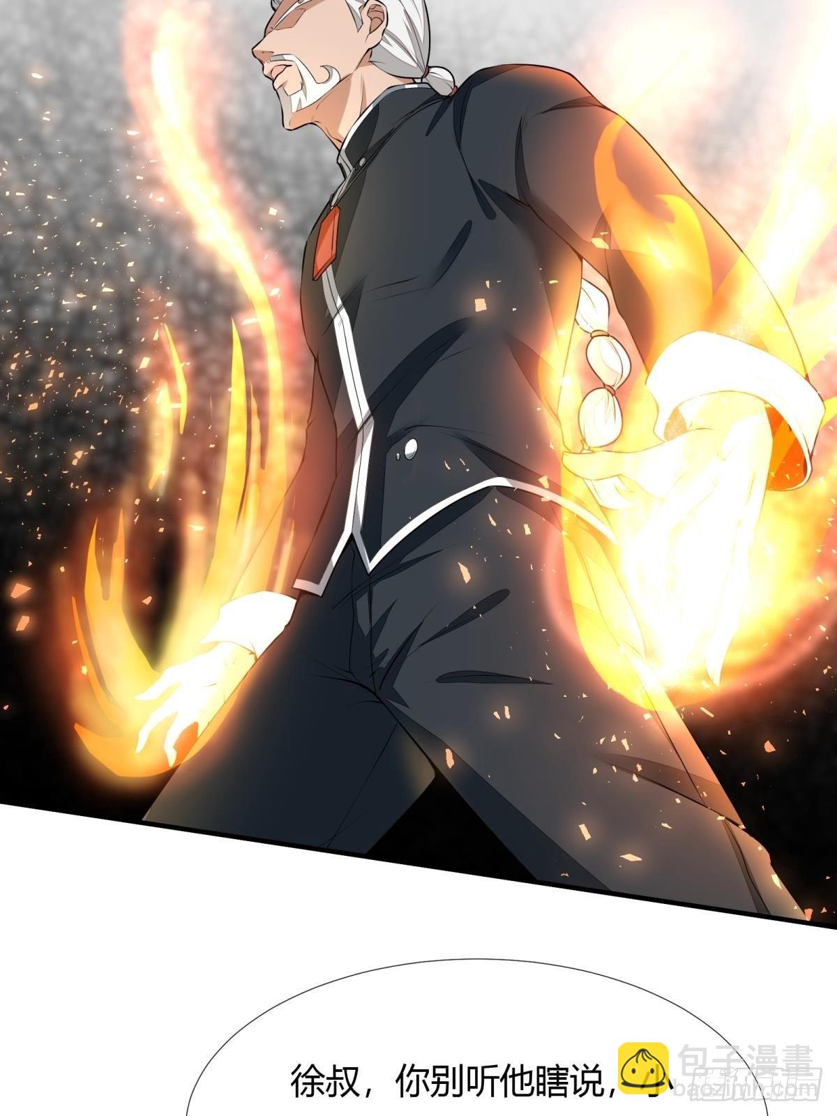 第17话(1/2)-第19话