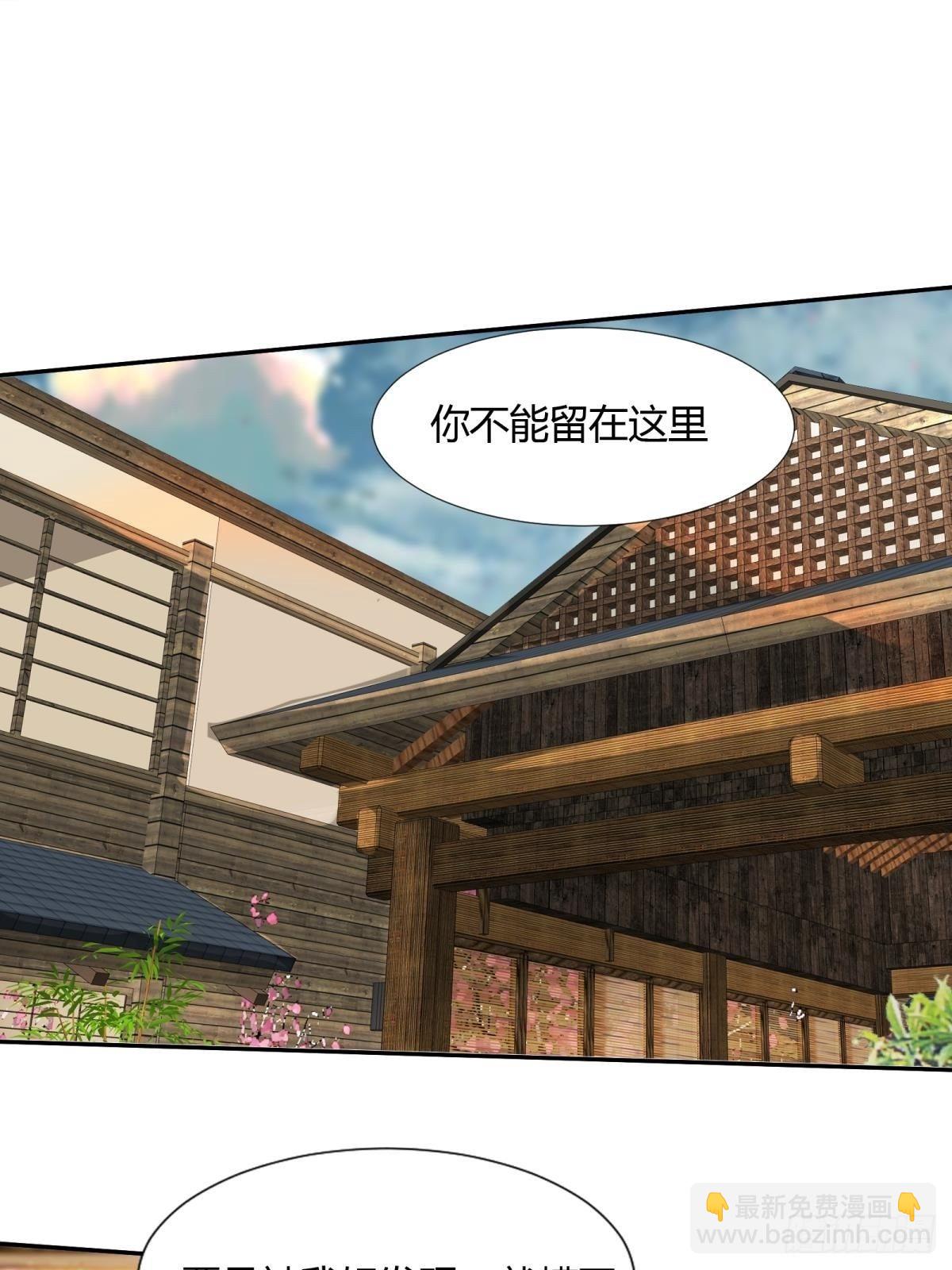 第17话(1/2)-第19话