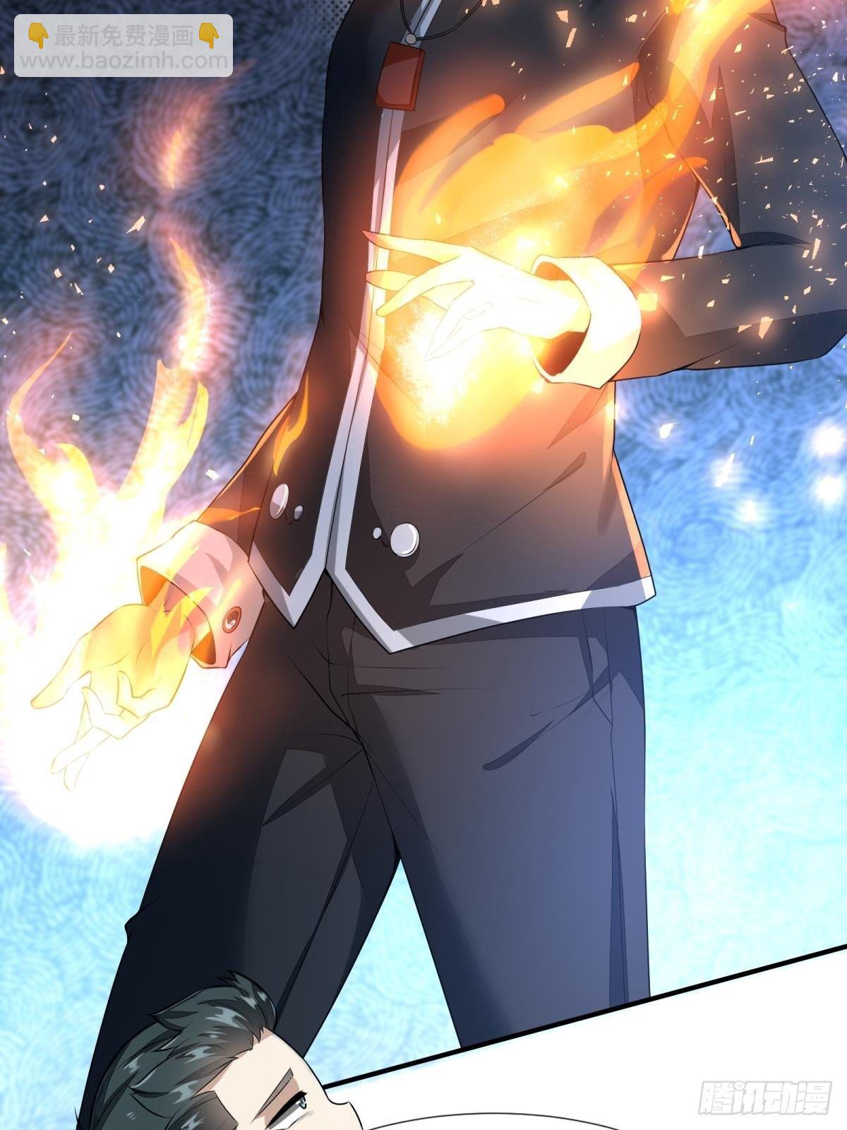 第17话(1/2)-第19话