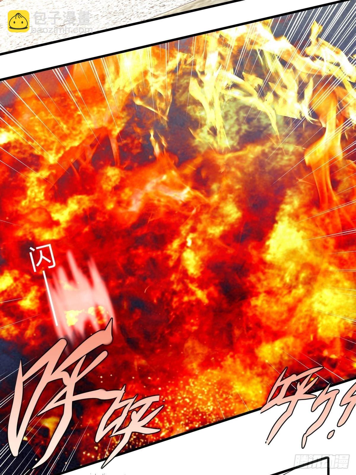 第17话(1/2)-第19话