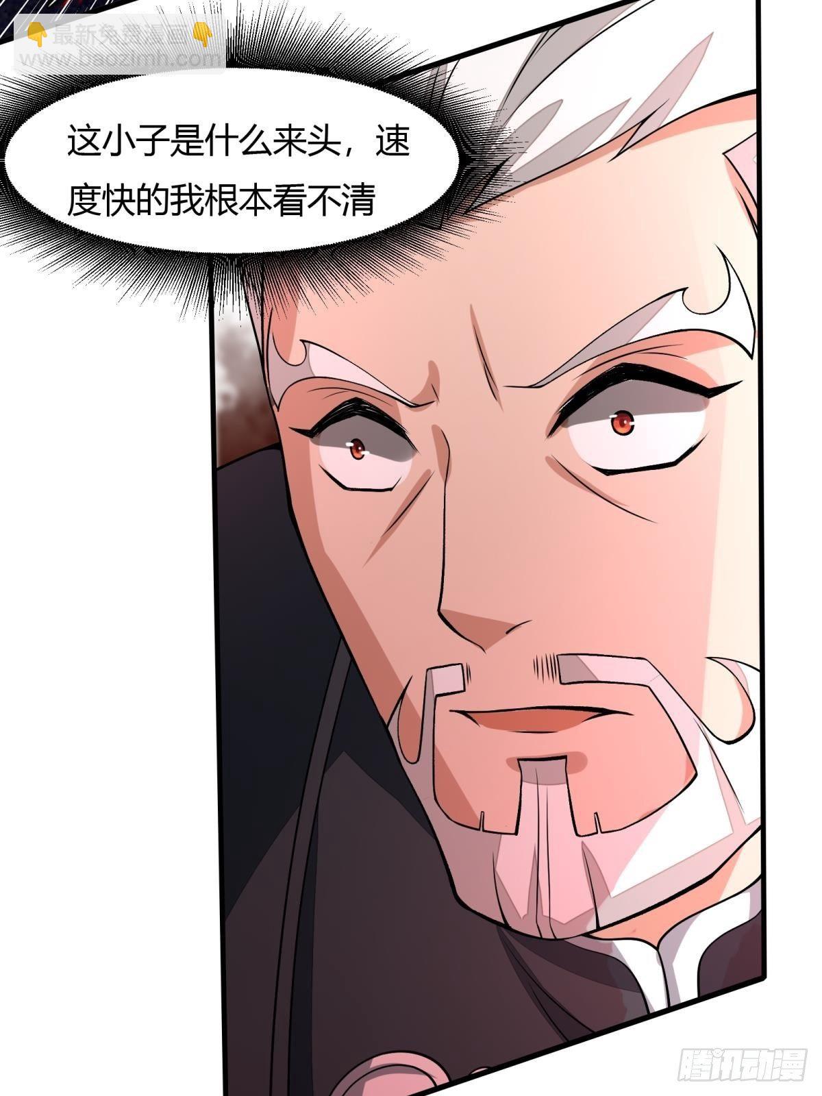 第17话(1/2)-第19话