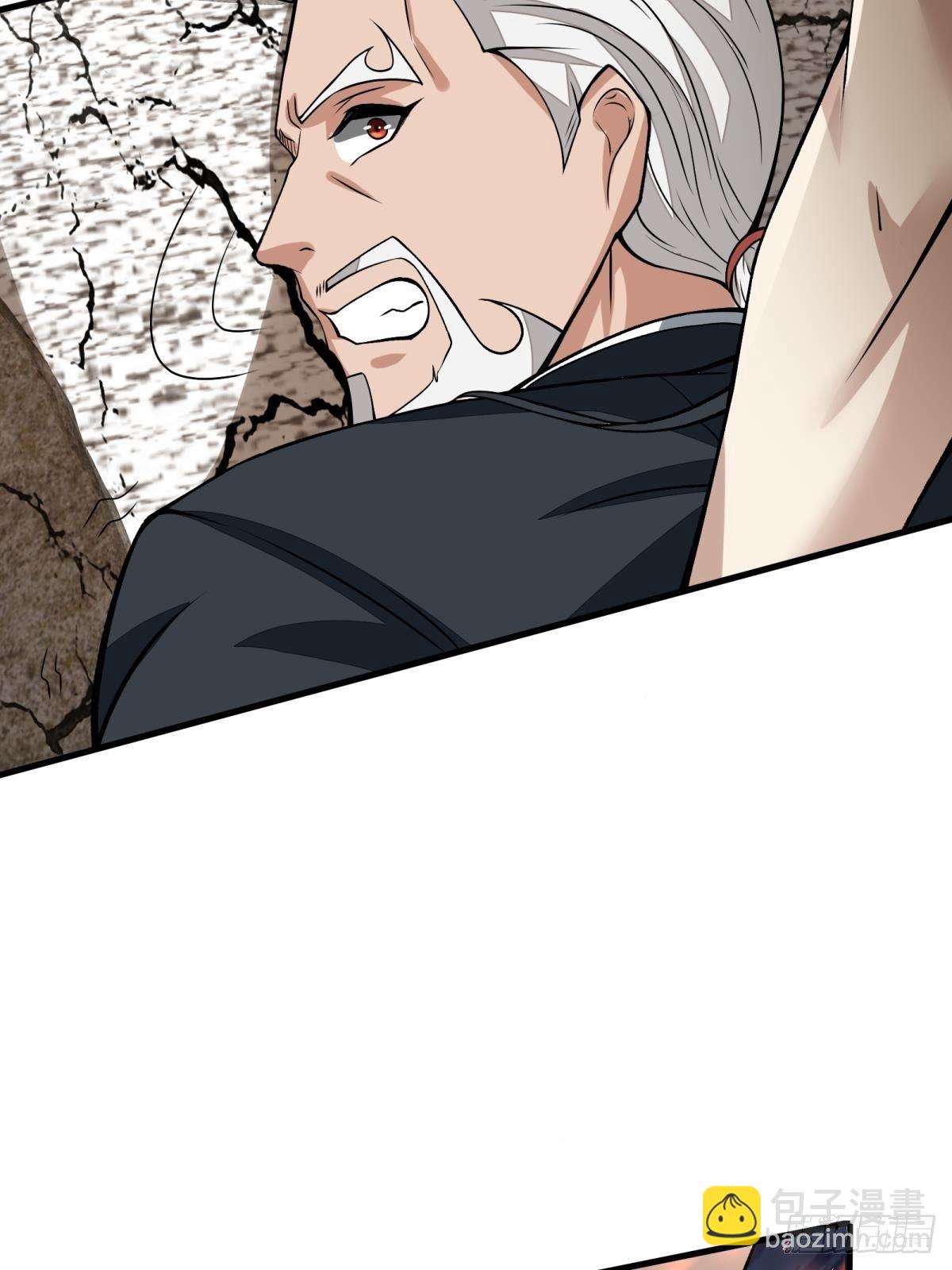 第17话(1/2)-第19话