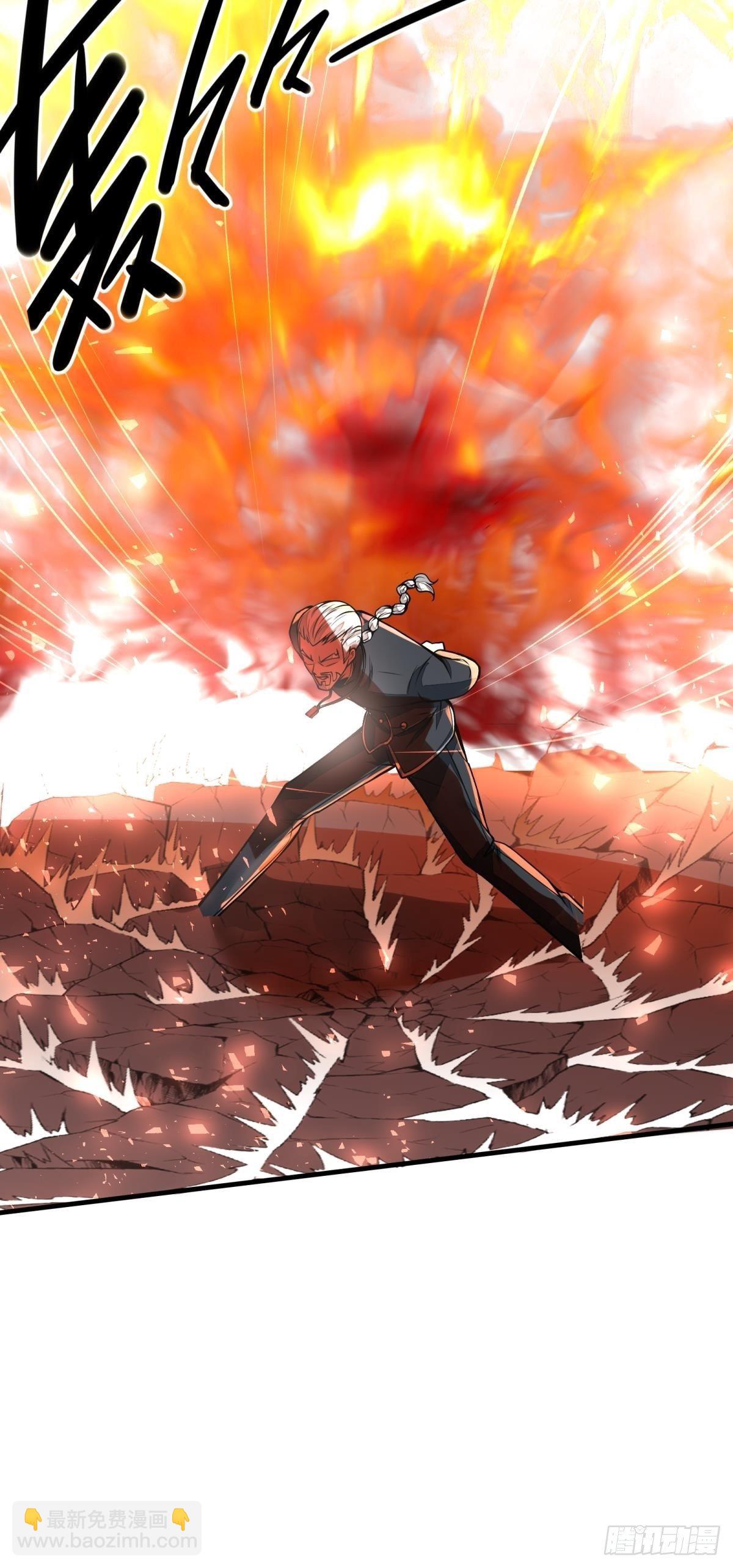 第17话(1/2)-第19话