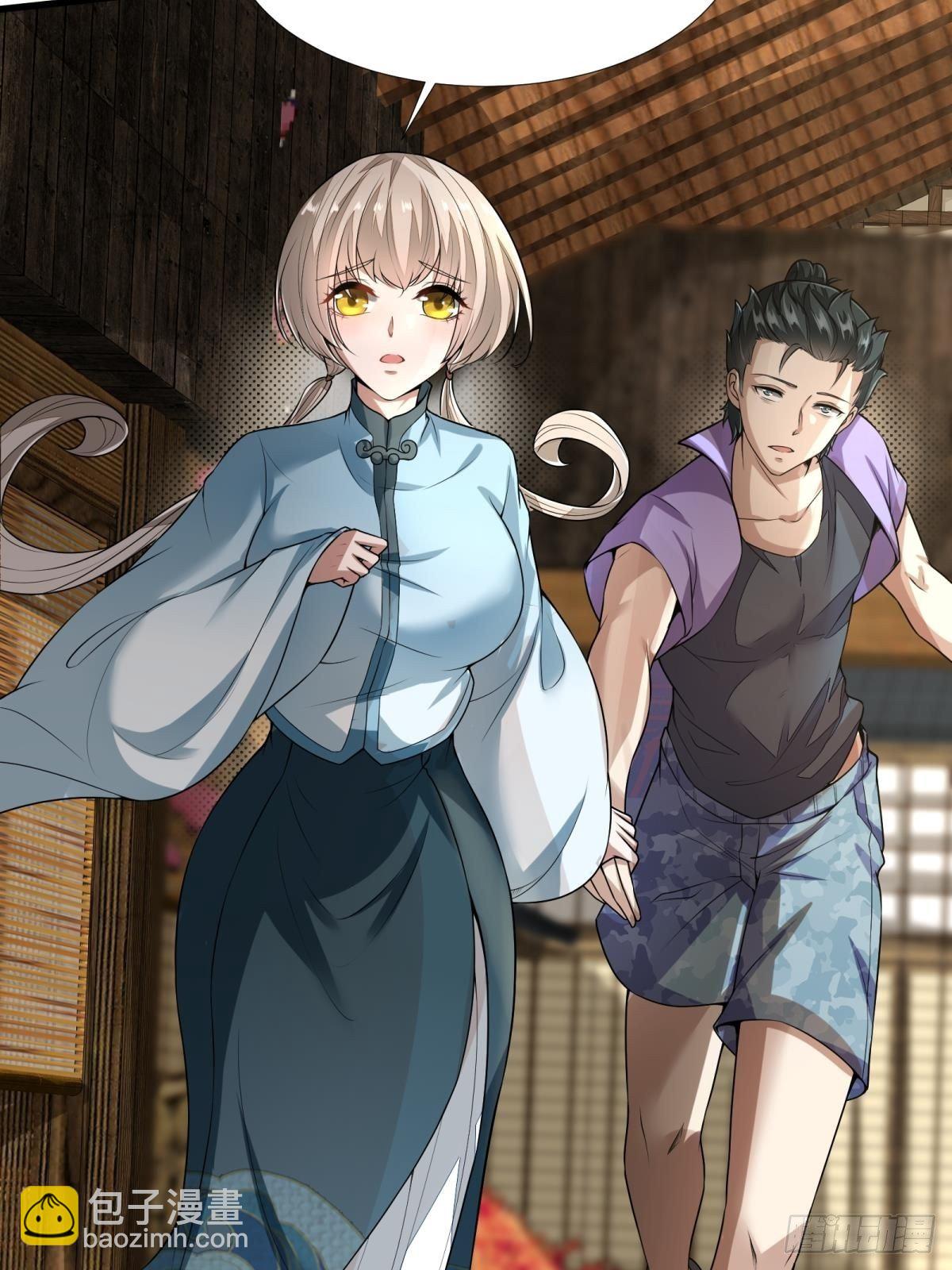 第17话(1/2)-第19话