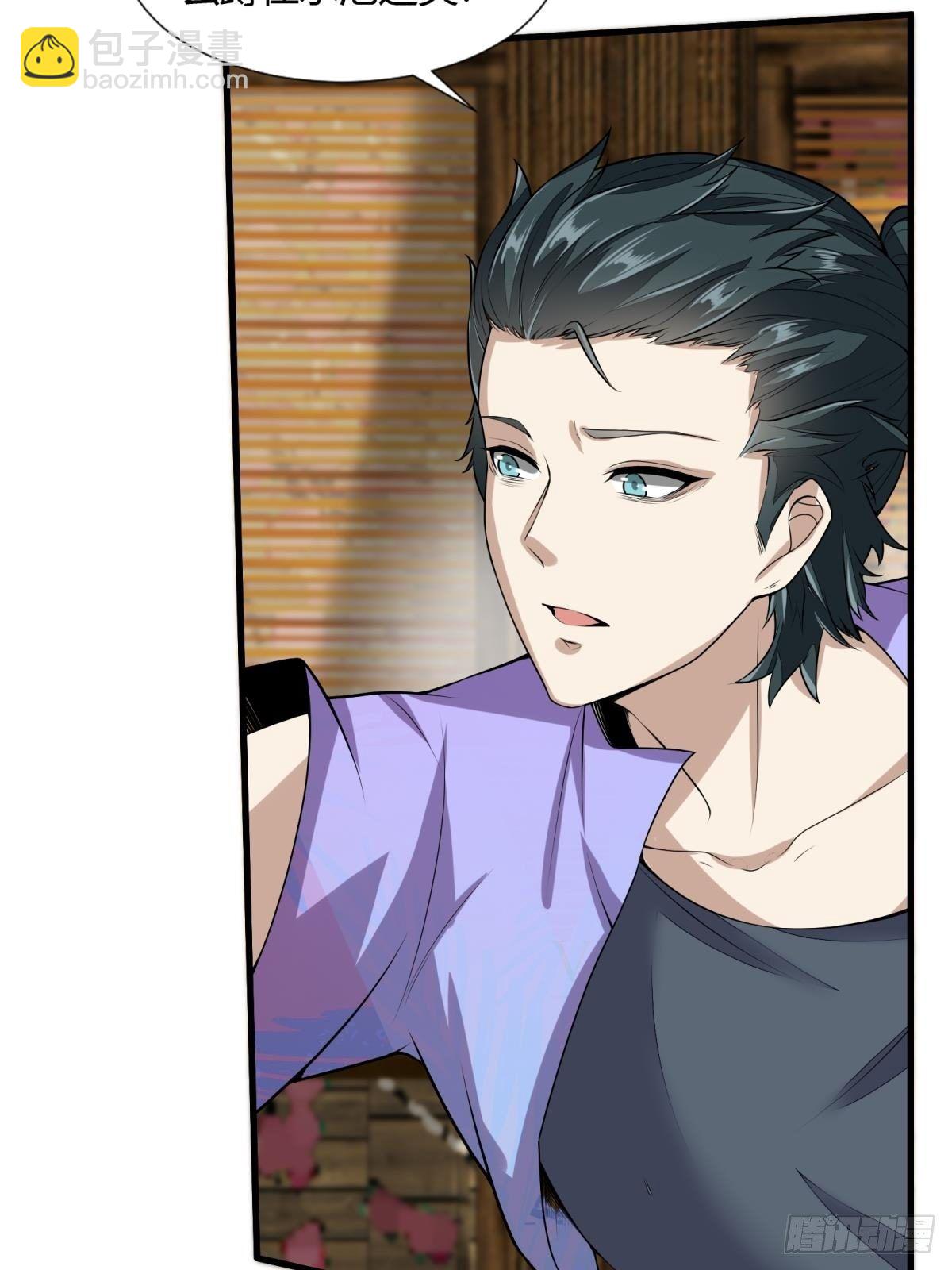 第17话(1/2)-第19话