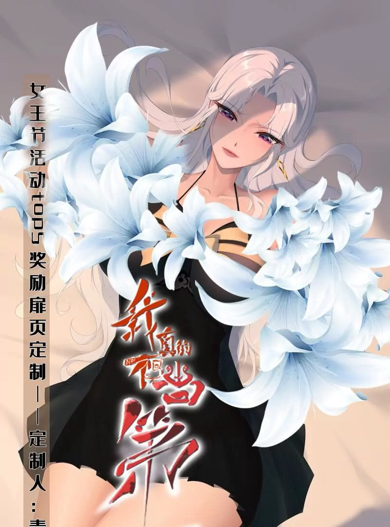 第180话(1/2)-第183话