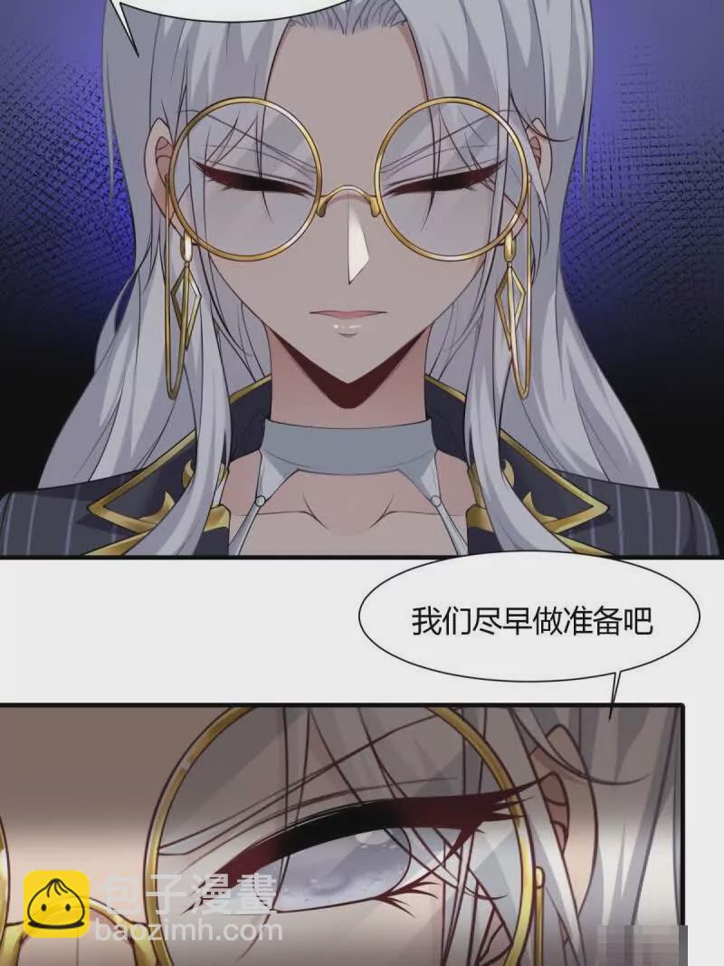 第180话(1/2)-第183话