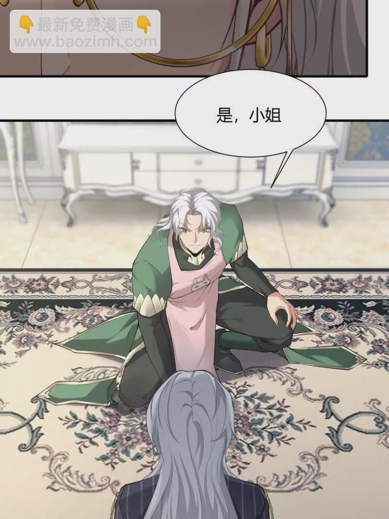 第180话(1/2)-第183话