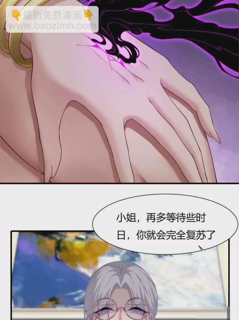 第180话(1/2)-第183话