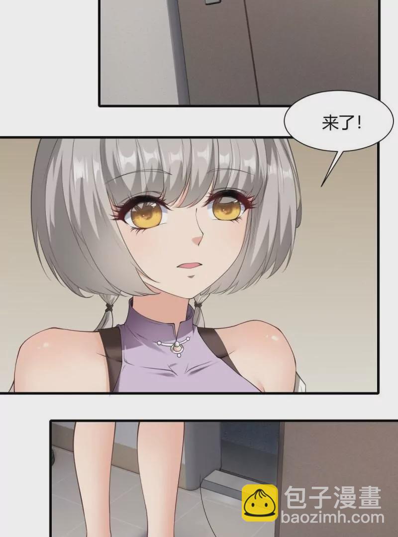 第180话(1/2)-第183话