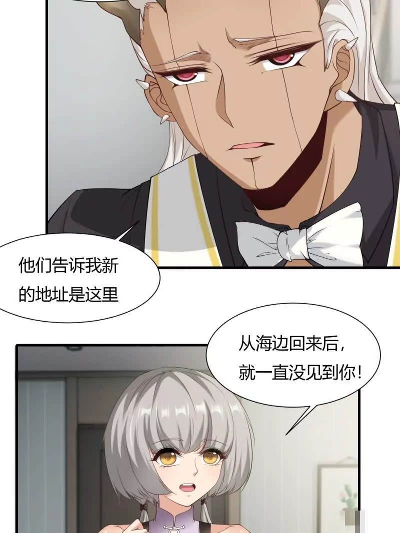 第180话(1/2)-第183话