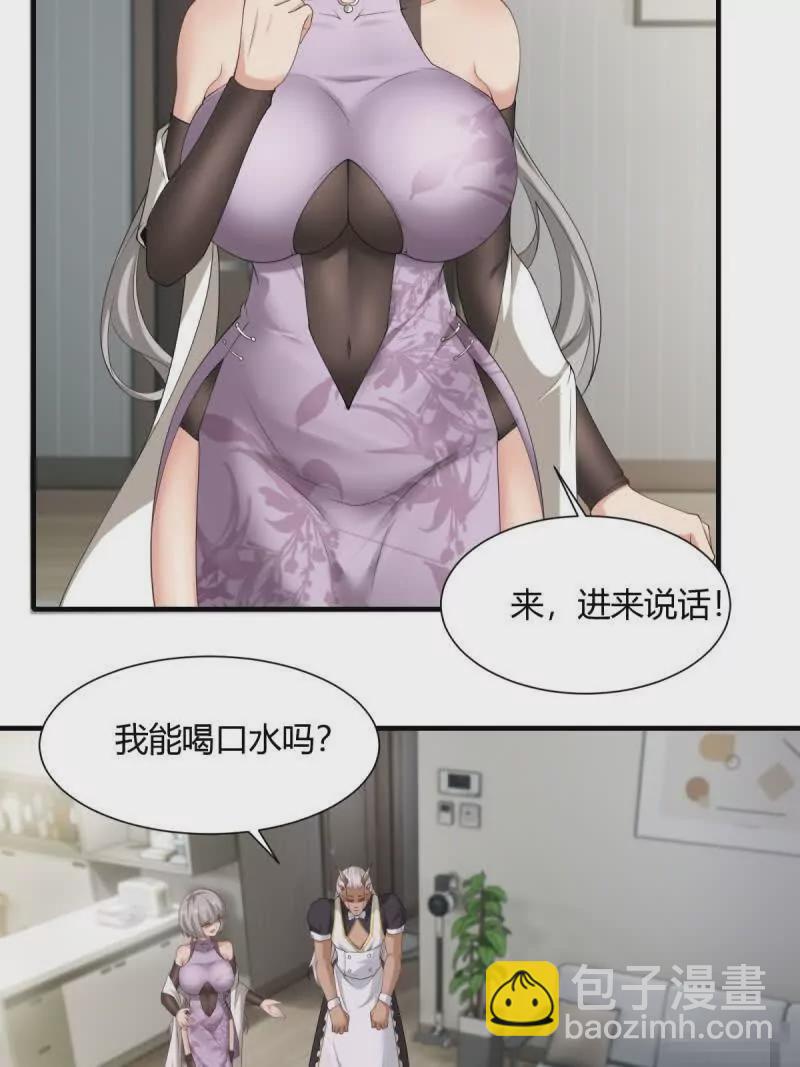 第180话(1/2)-第183话