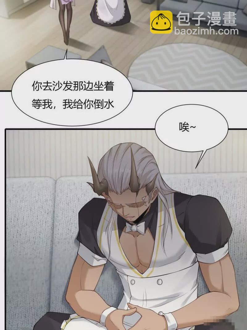 第180话(1/2)-第183话