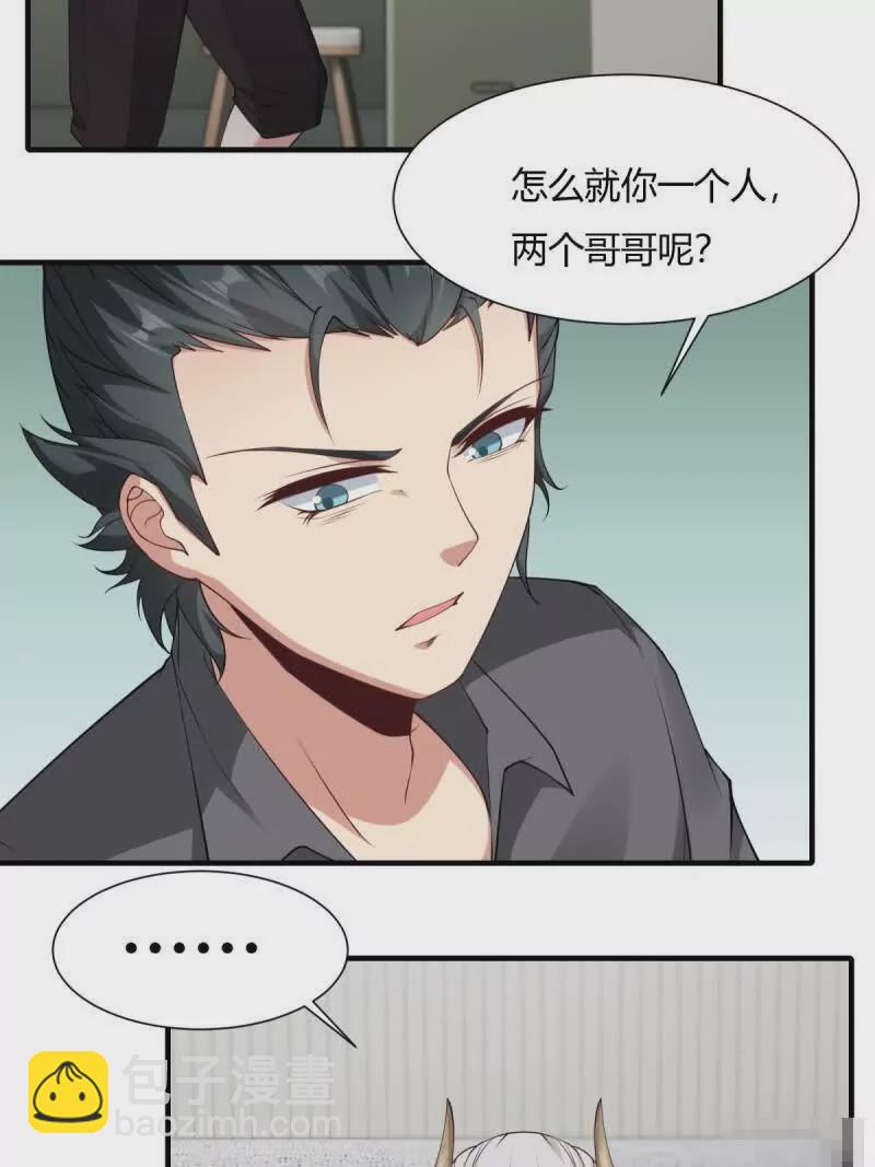 第180话(1/2)-第183话