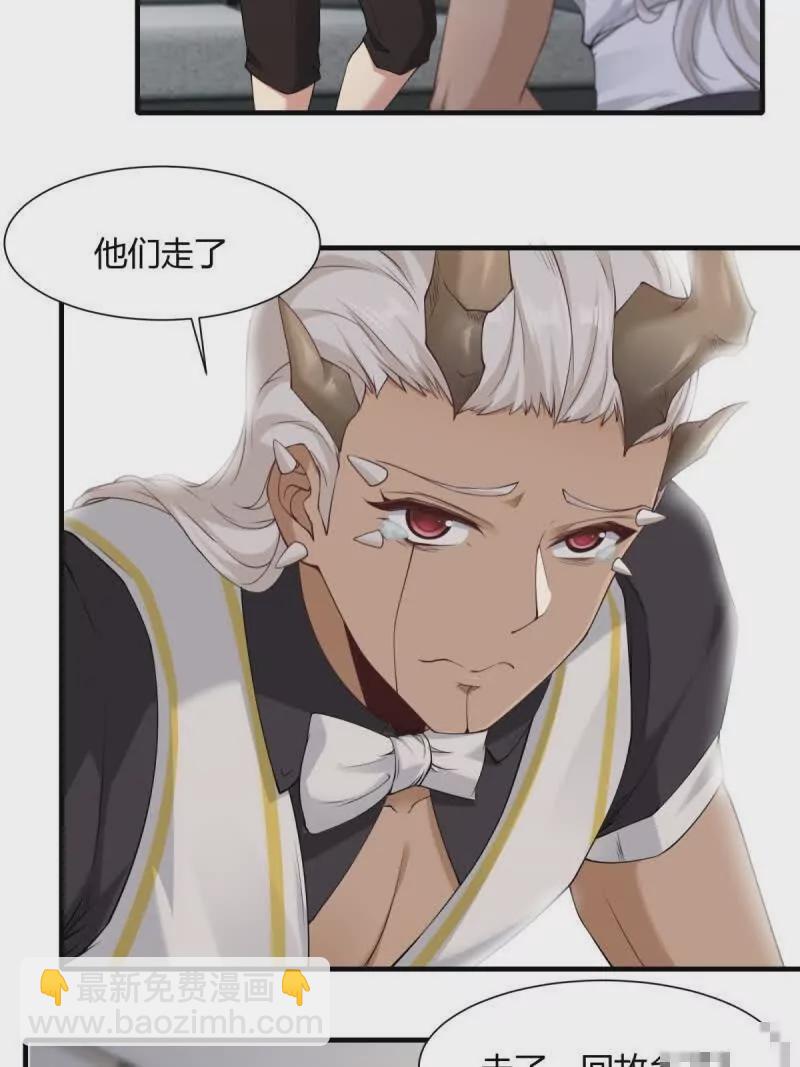 第180话(1/2)-第183话