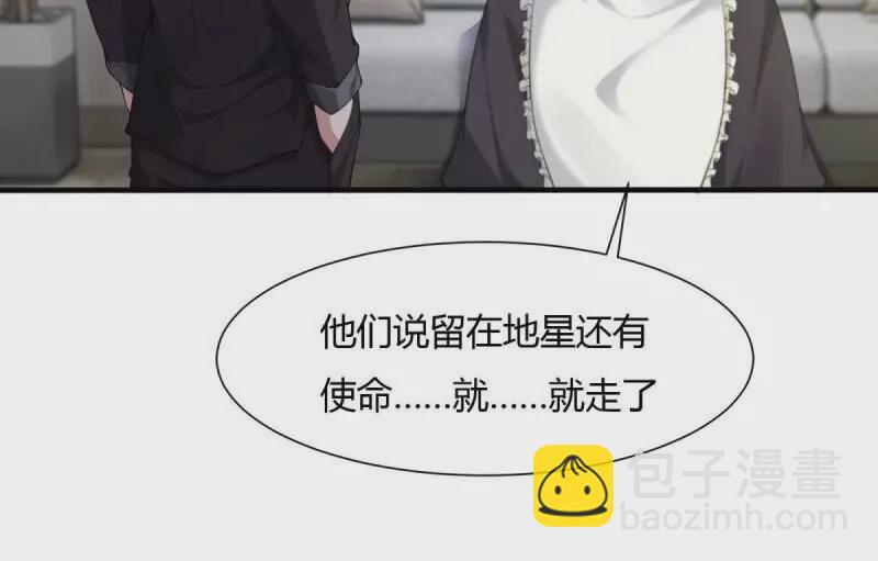 第180话(1/2)-第183话