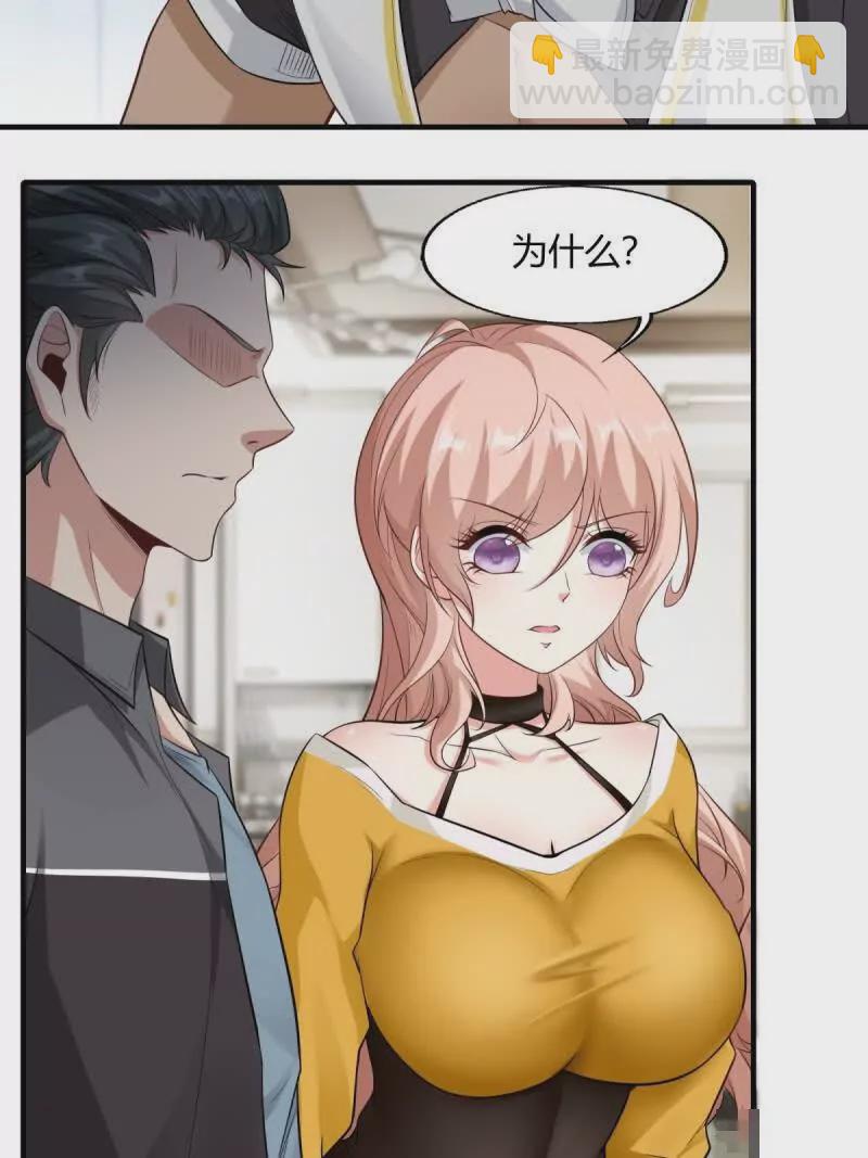 第180话(1/2)-第183话