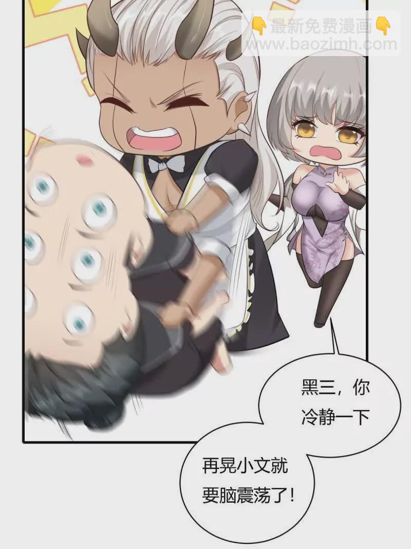 第180话(1/2)-第183话