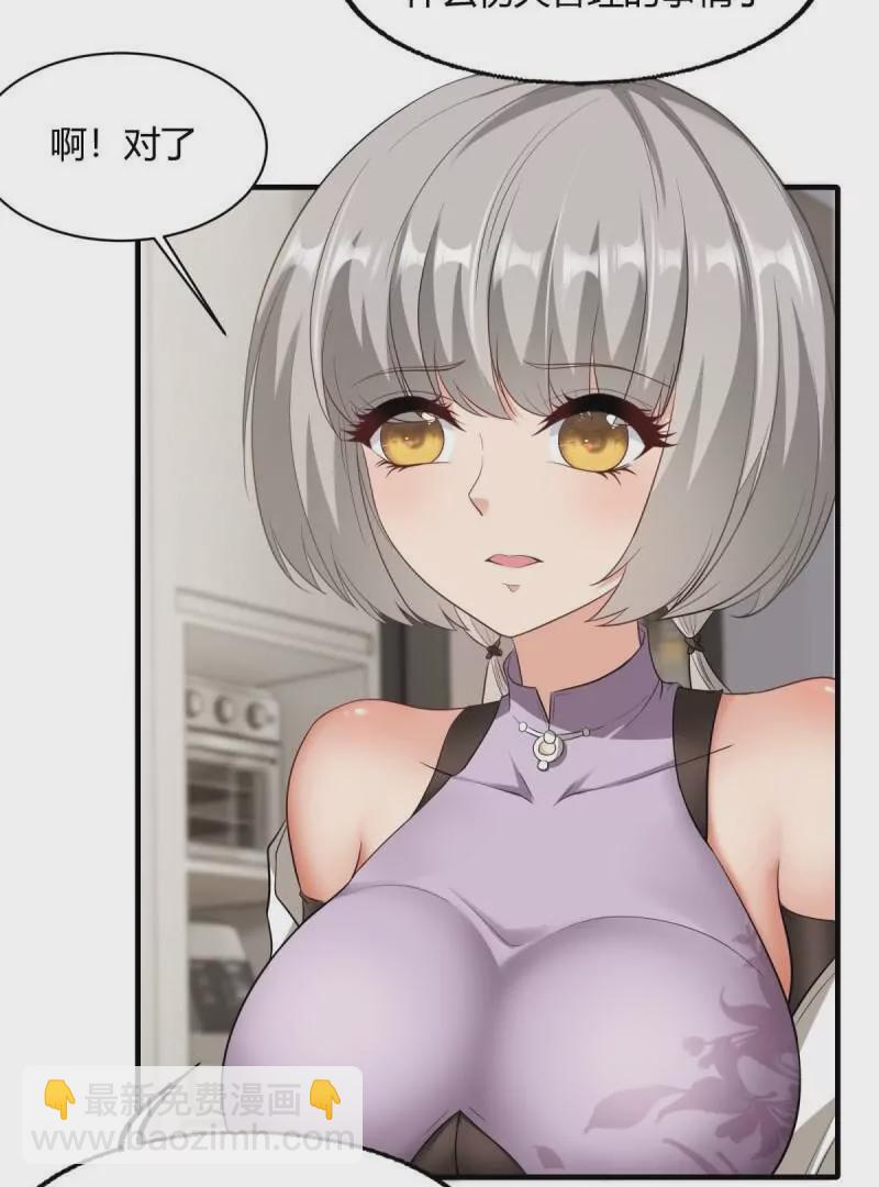 第180话(1/2)-第183话