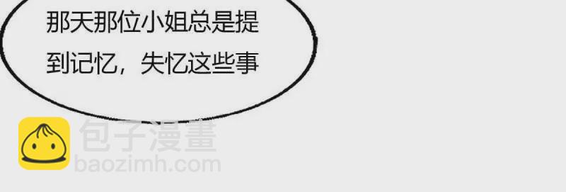 第180话(1/2)-第183话