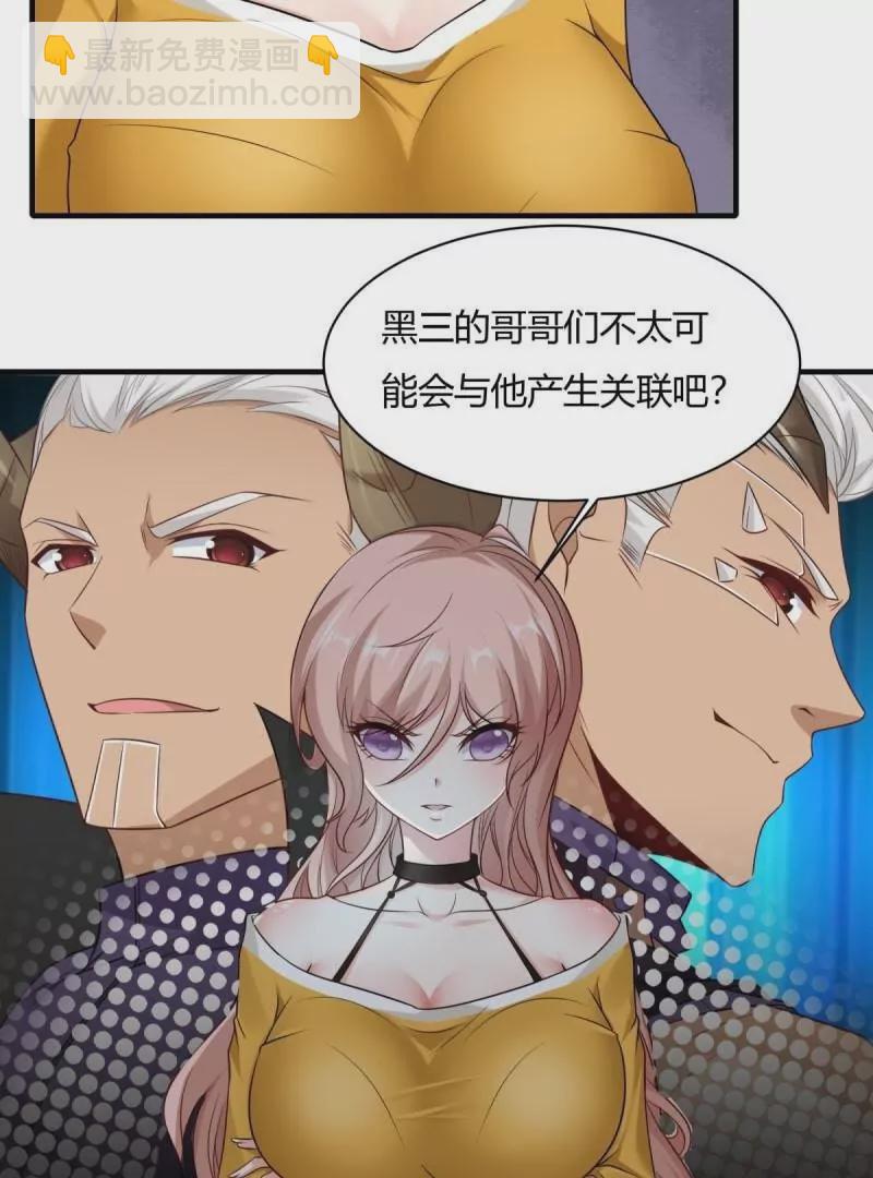 第180话(1/2)-第183话