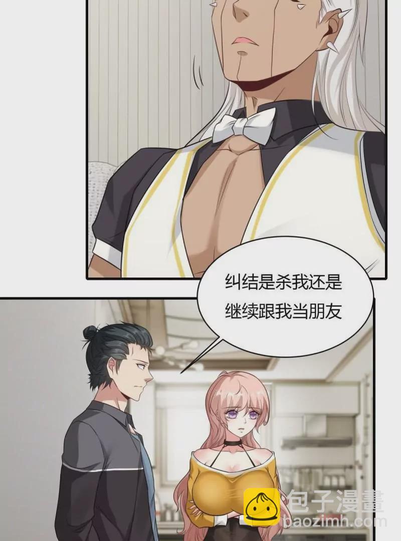 第180话(1/2)-第183话