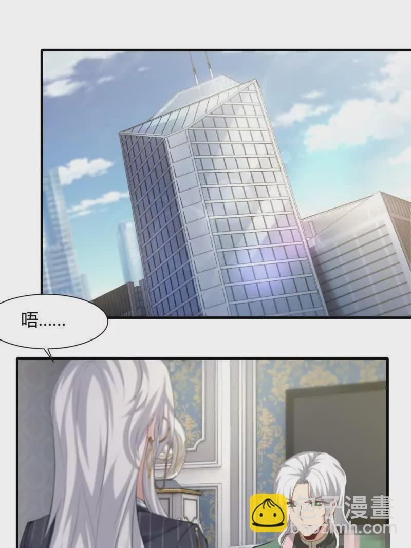 第180话(1/2)-第183话