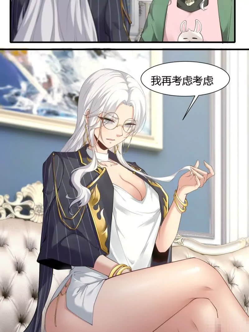 第180话(1/2)-第183话