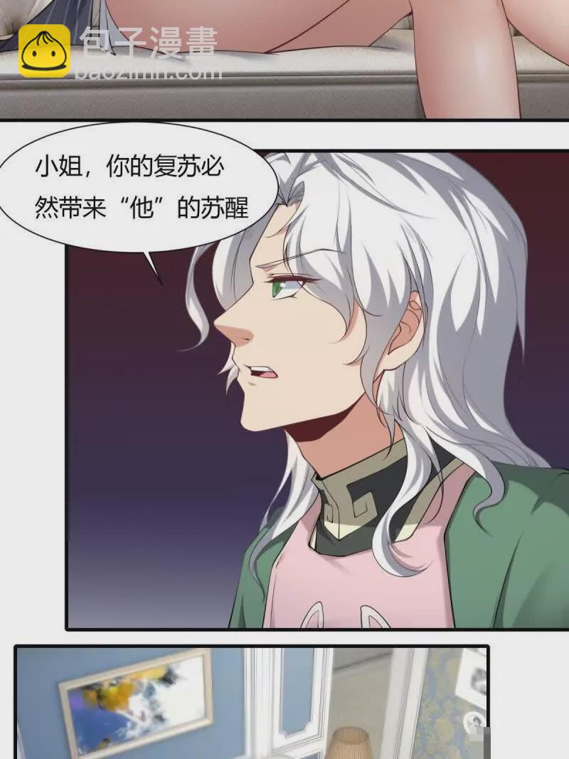 第180话(1/2)-第183话