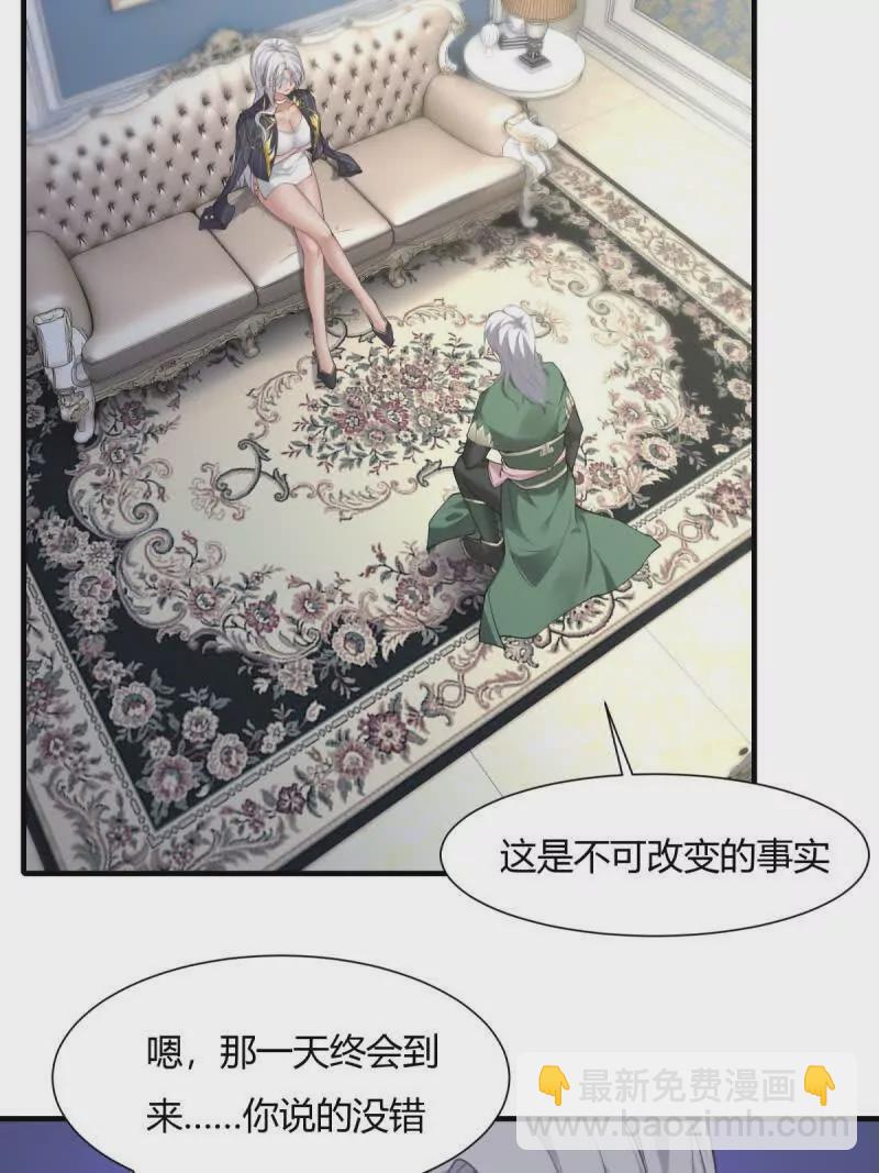 第180话(1/2)-第183话