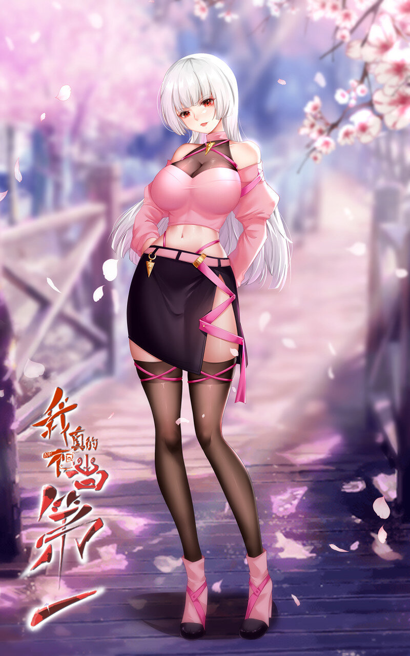 艾露篇：04(1/2)-第193话