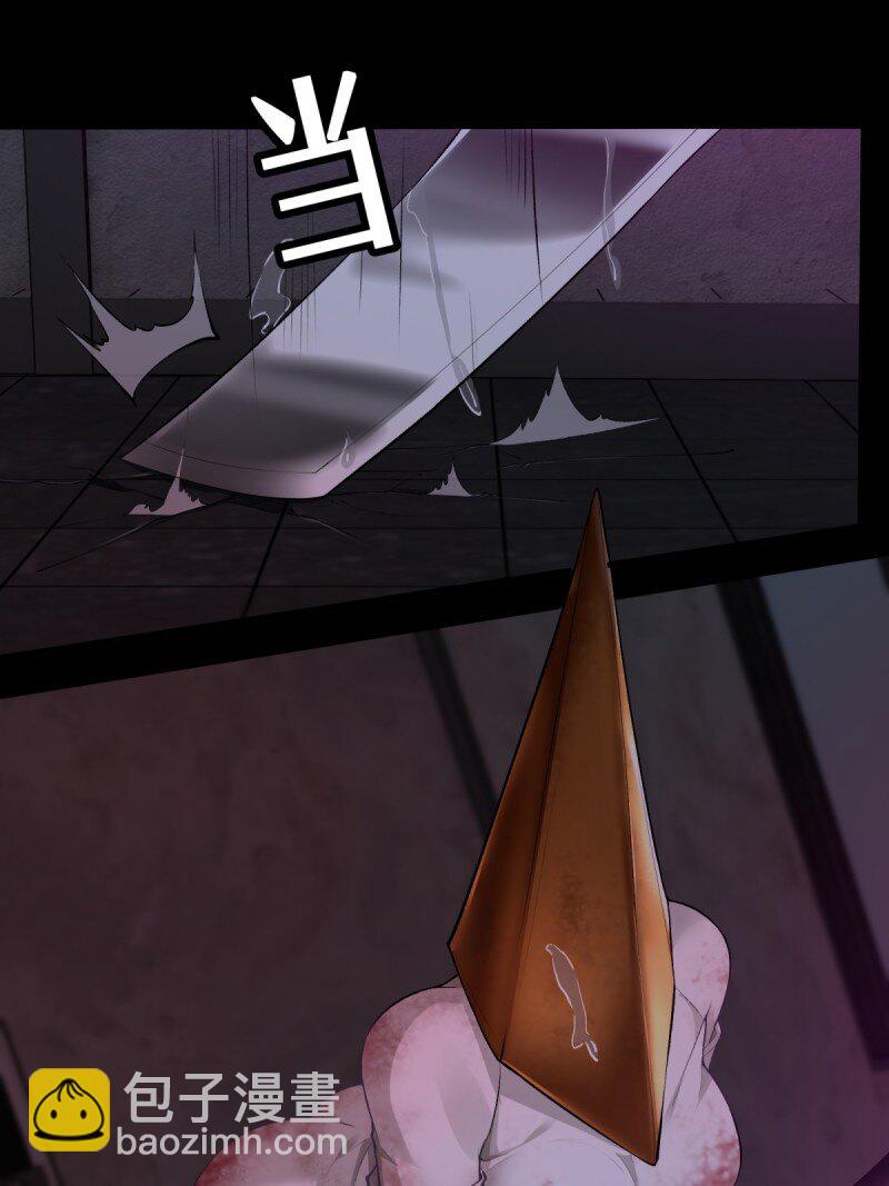 艾露篇：04(1/2)-第193话