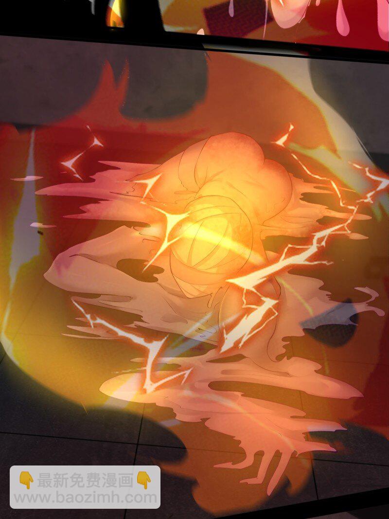 艾露篇：04(1/2)-第193话