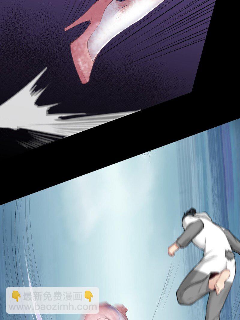 艾露篇：04(1/2)-第193话