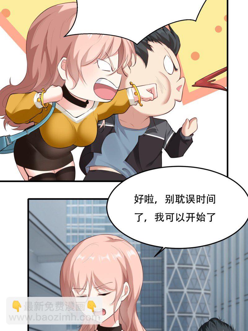 第189话(1/2)-第197话