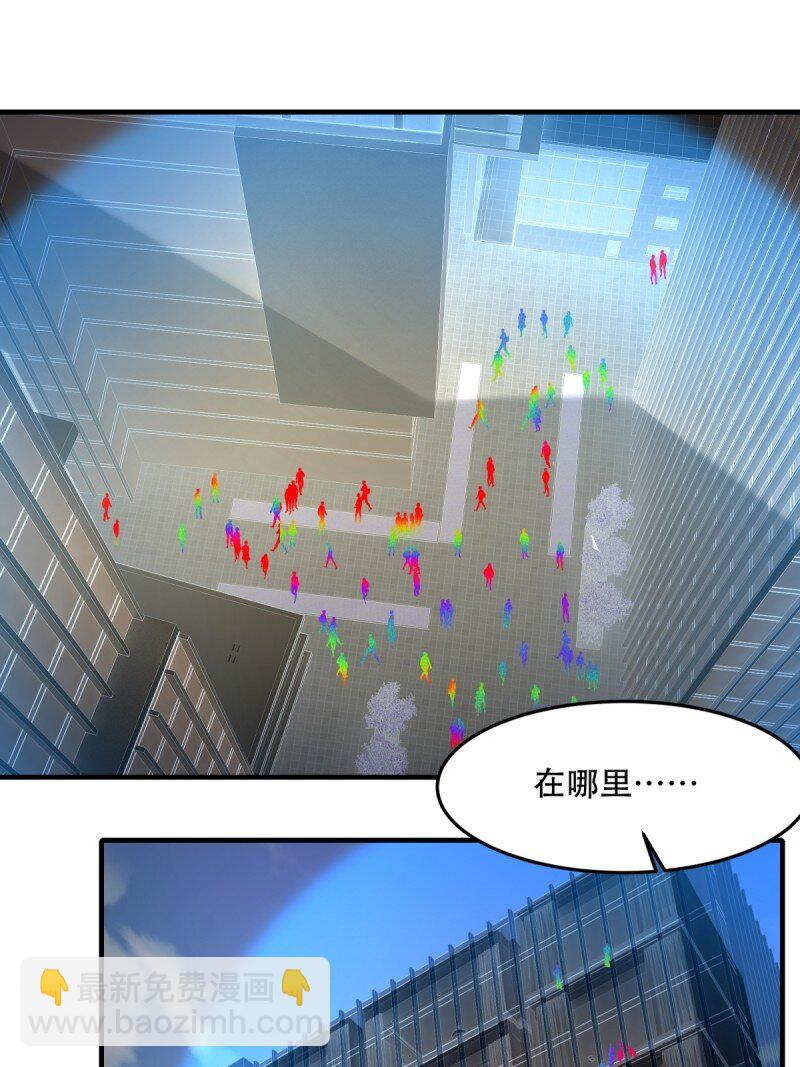 第189话(1/2)-第197话