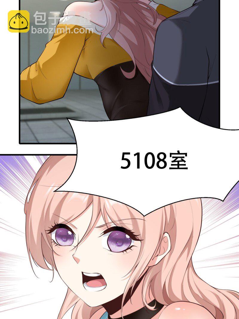 第189话(1/2)-第197话