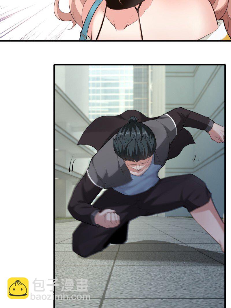 第189话(1/2)-第197话