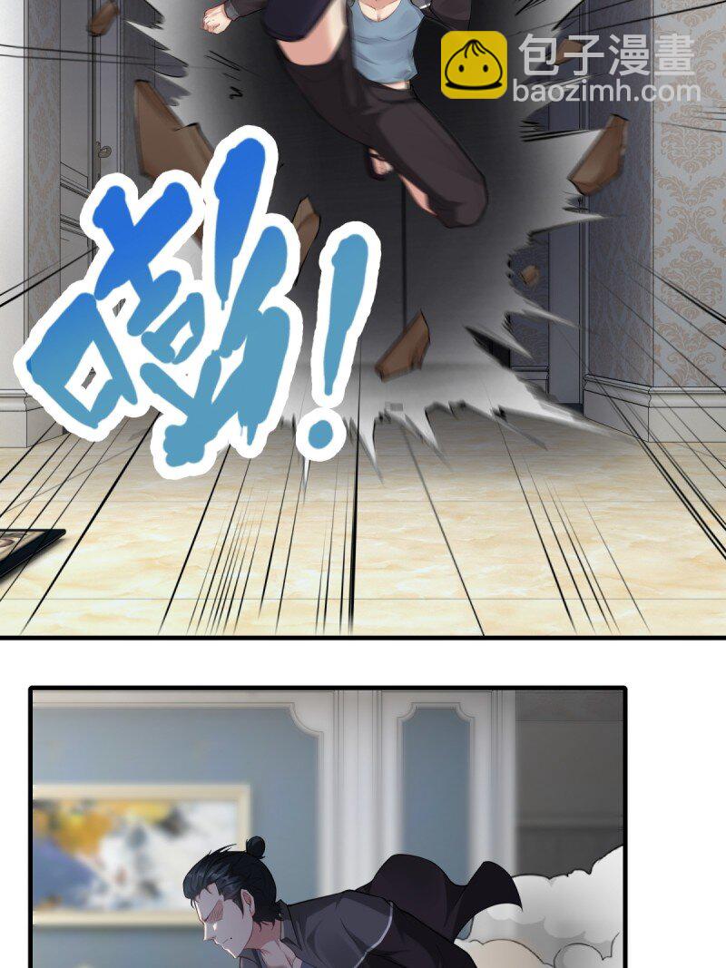 第189话(1/2)-第197话