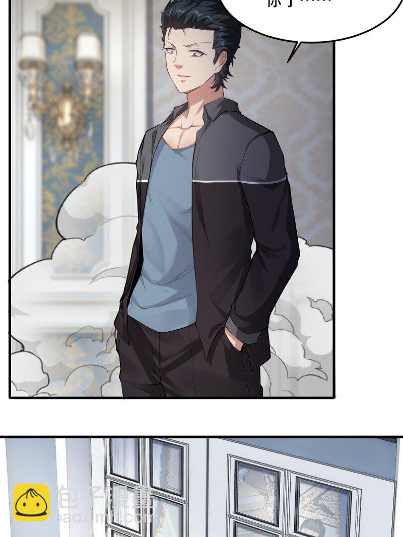 第189话(1/2)-第197话