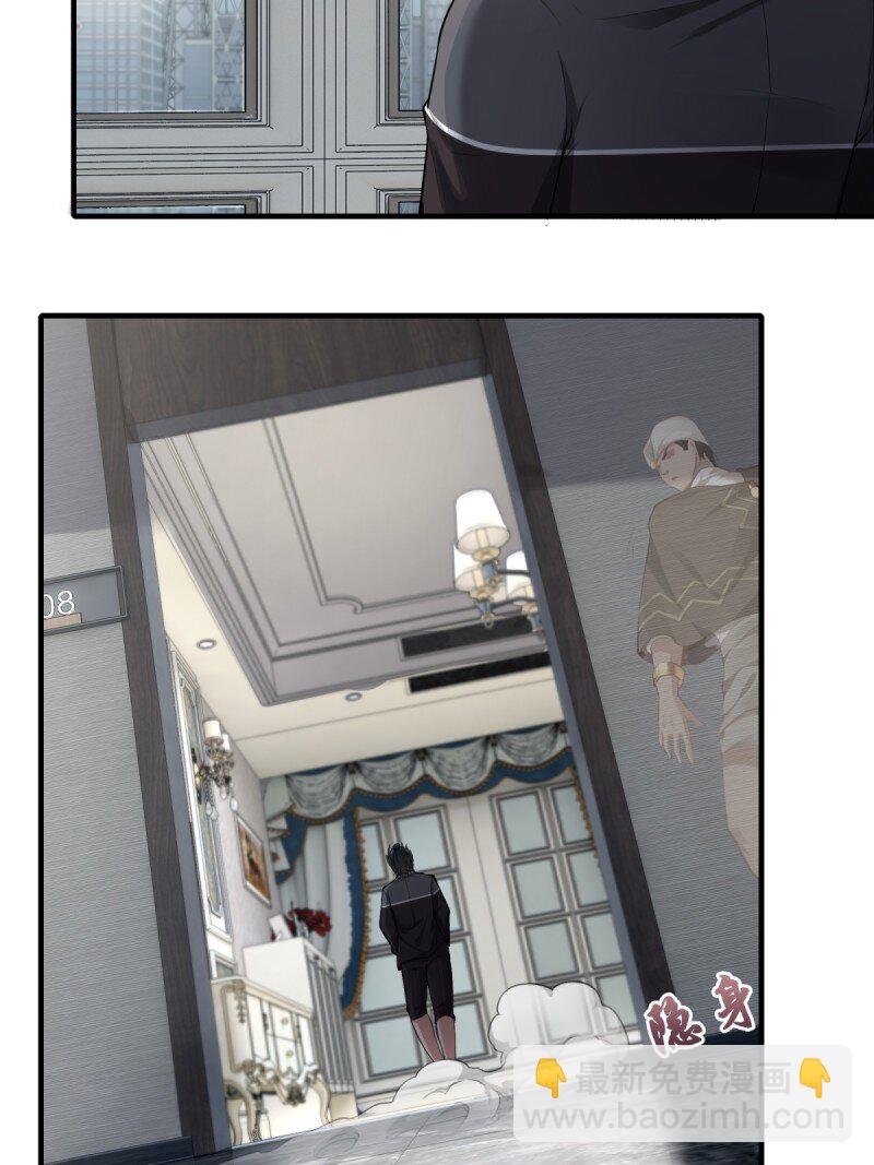 第189话(1/2)-第197话