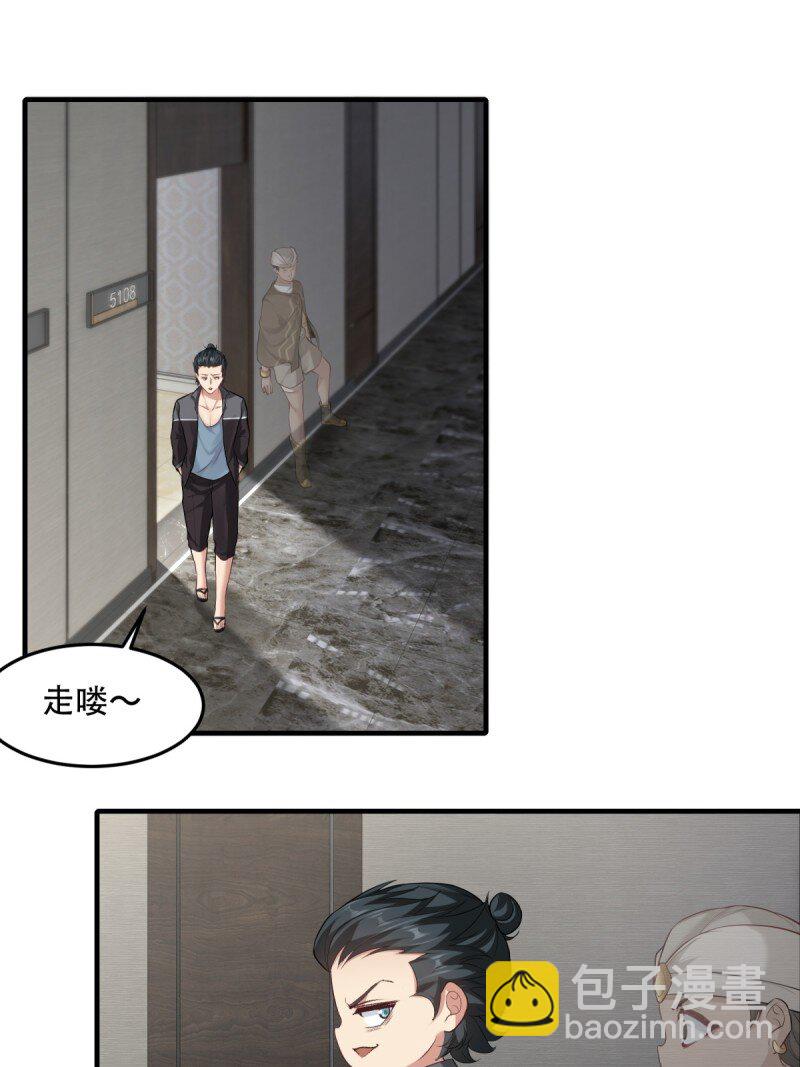 第189话(1/2)-第197话