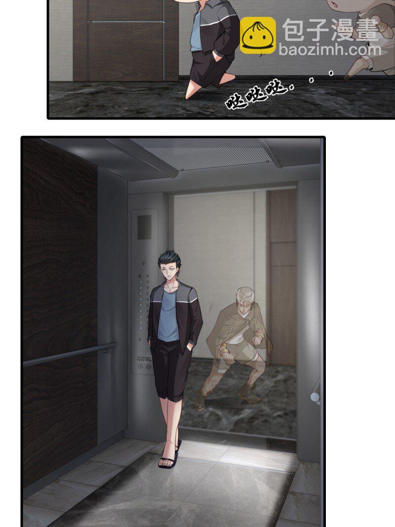 第189话(1/2)-第197话