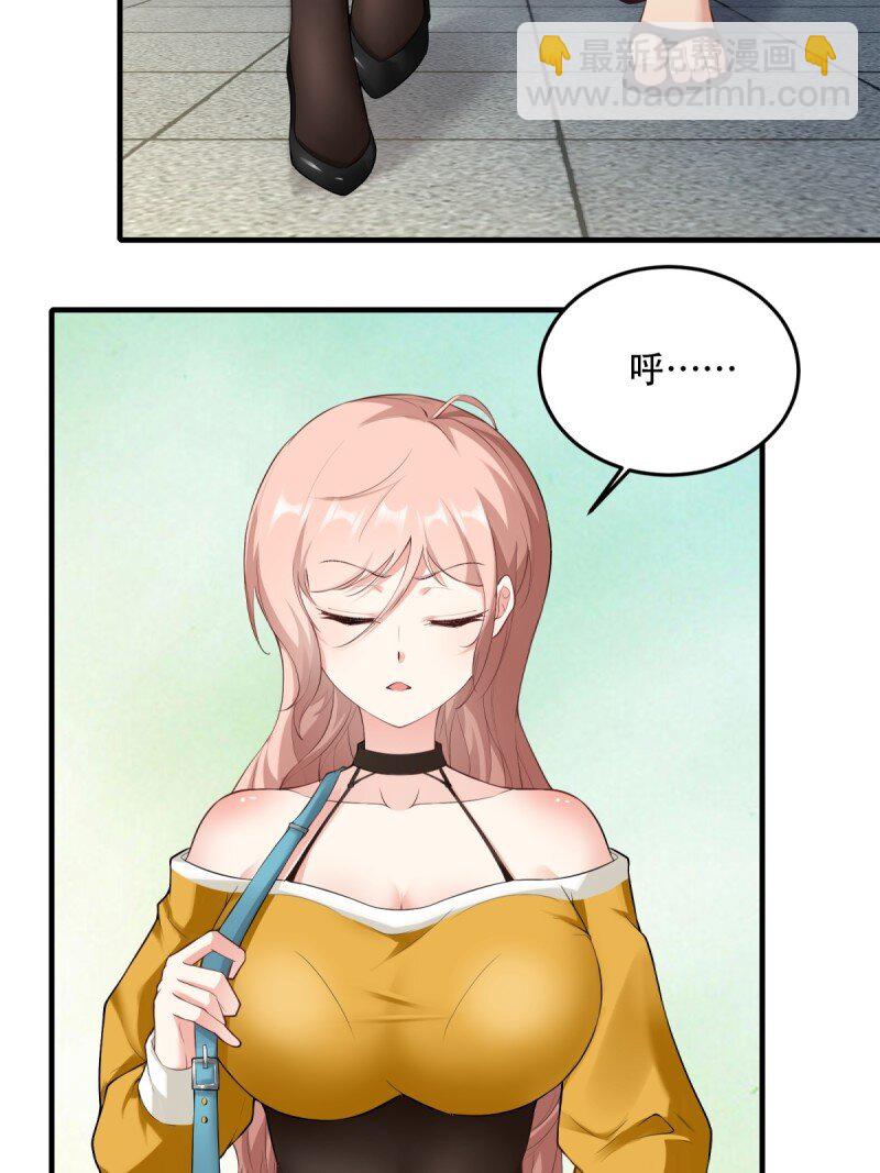 第189话(1/2)-第197话