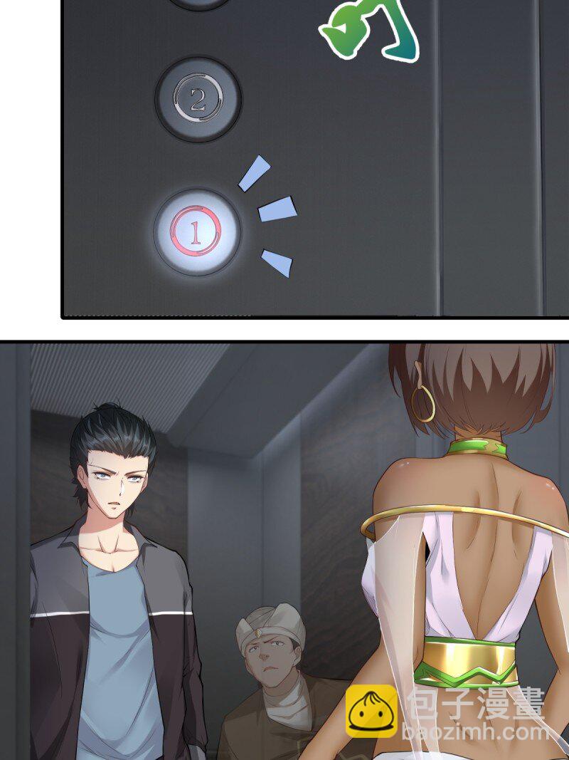 第189话(1/2)-第197话